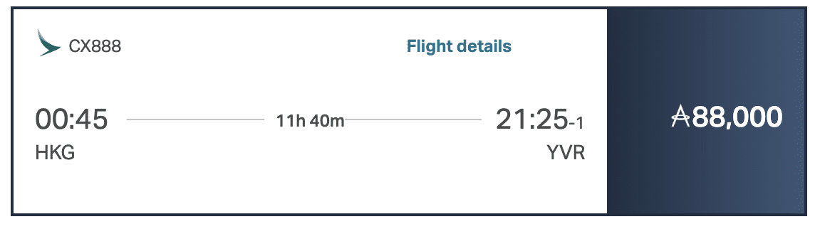 Vancouver to Hong Kong for 88,000 Asia Miles